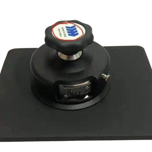 James H. Heal GSM Cutter